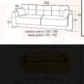 Продавам диван в отлично състояние