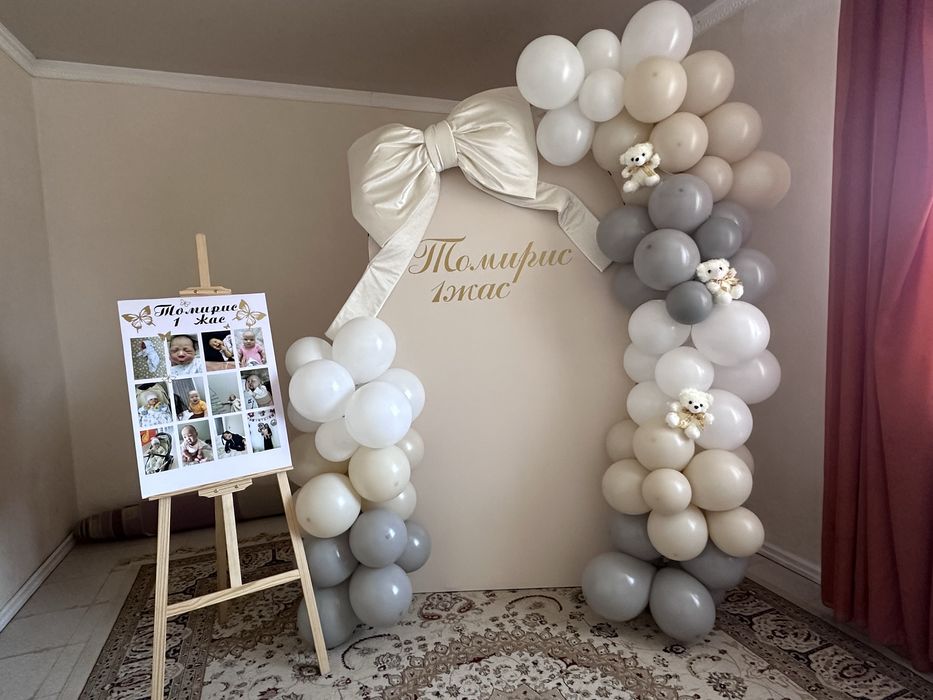 Акция Фотозона қол жетімді бағада