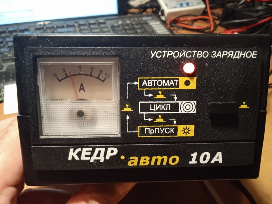 Зарядное устройство Кедр 10 ампер.