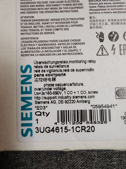 Releu monitorizare faze Siemens 3UG4615-1CR20 – NOU