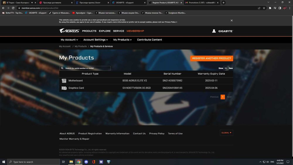 Gaming PC / може бартер за пистарка с доплащане от моя страна