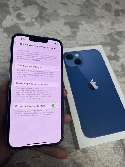 Продам айфон 13 128гб.Iphone 13