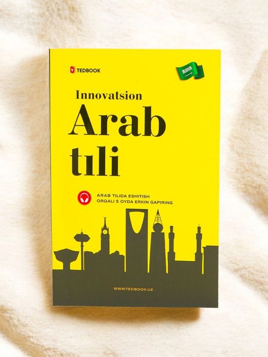 TEDBOOK kompaniyasidan innovatsion yangilik