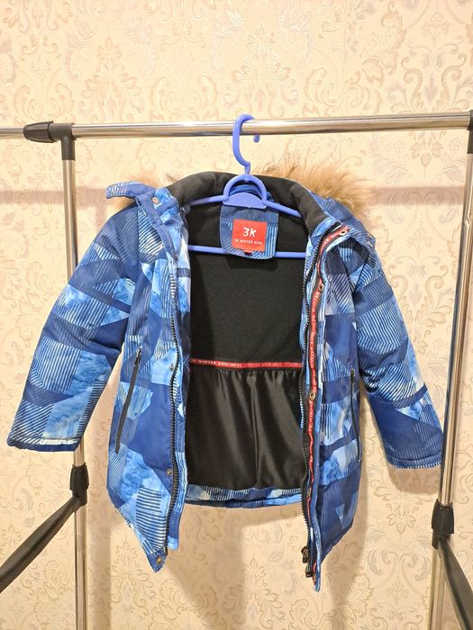 Куртка детская зимняя