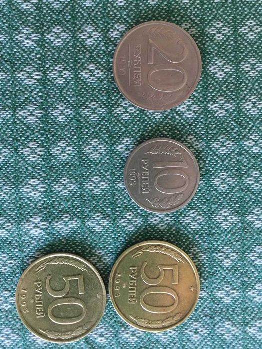 Продам монеты СССР