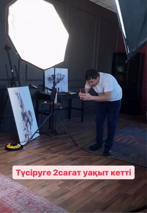 Мобилограф тикток эксперт стрим продажа