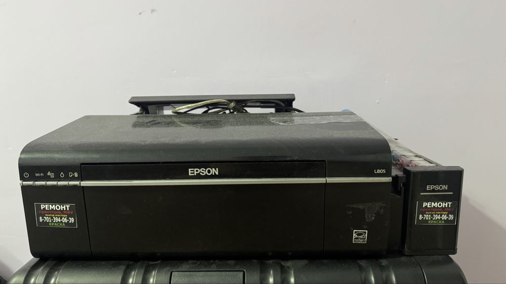 Продаю принтер epson