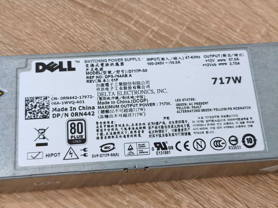 Блоки питания для сервера DPS-800 и другие