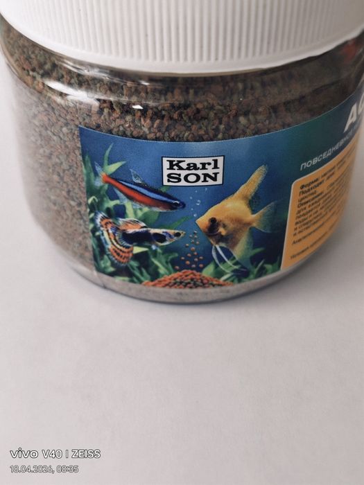 Корм для аквариумных рыбок.