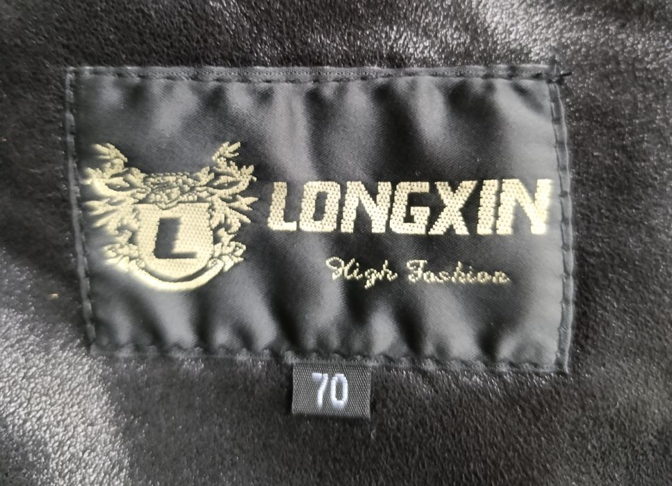 Дубленка женская