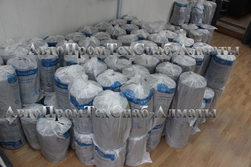 Лента ПВХ в Алматы