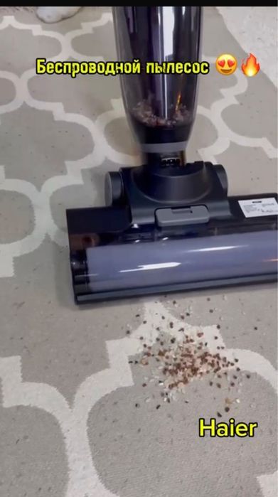 Моющий беспроводной пылесос