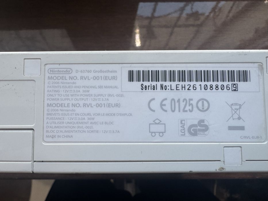 Игровая приставка Nintendo Wii