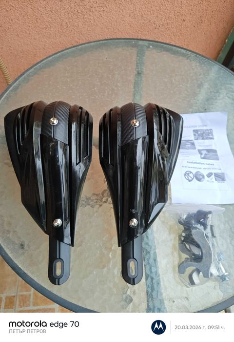 Гардове за мотор чисто нови 18 евро