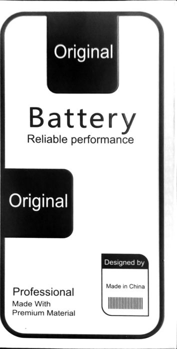 Poco F 3  / Xiaomi
