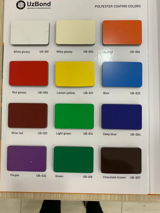 Алюкобонд завод алюкабонд продажа с доставкой низкие цены только у нас