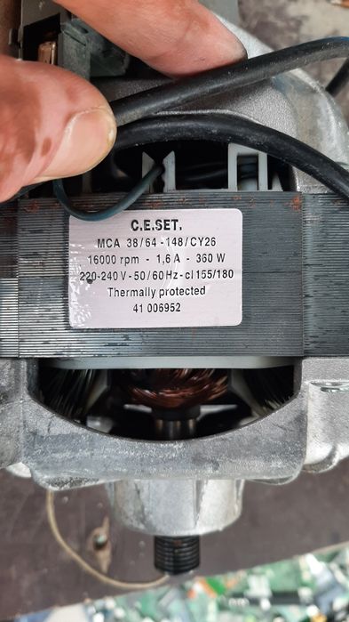 Мотор стиральной машины