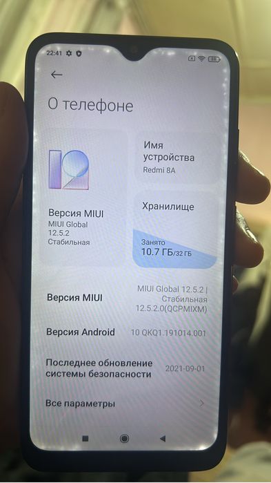 Redmi 8 a продам срочно