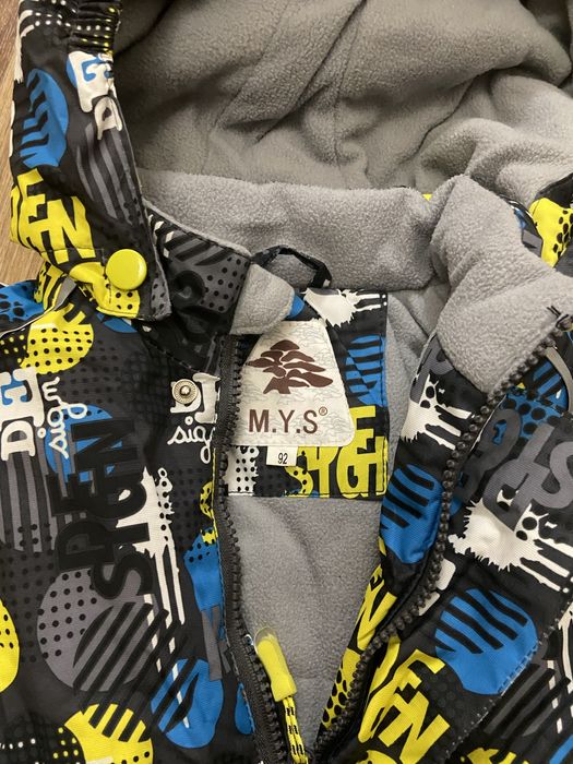 Демисезонный комбинезон