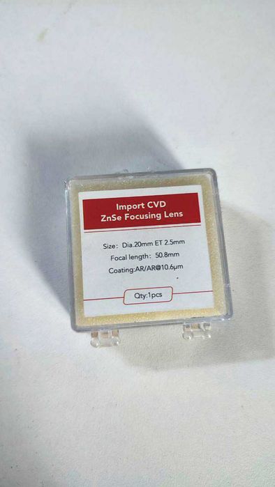 Линза для лазерной резки 2 шт (20мм)