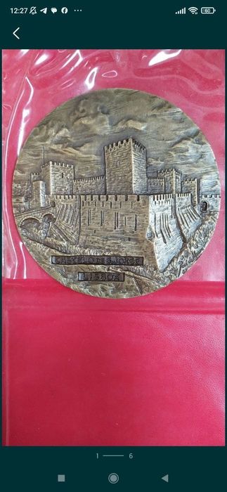 Медали Лиссабон. Португалия