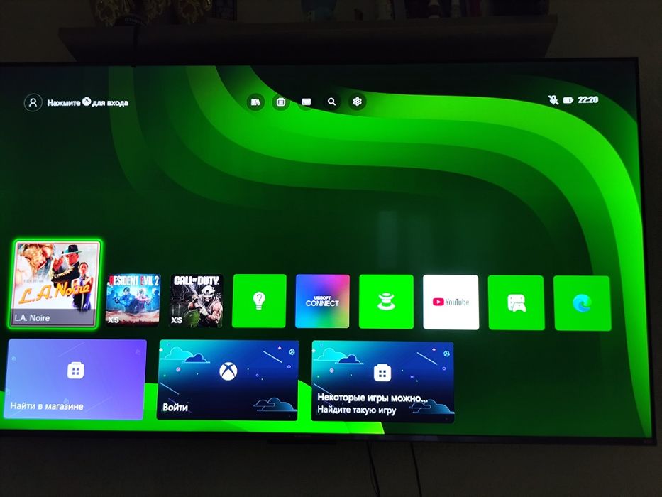 Xbox series s.   .