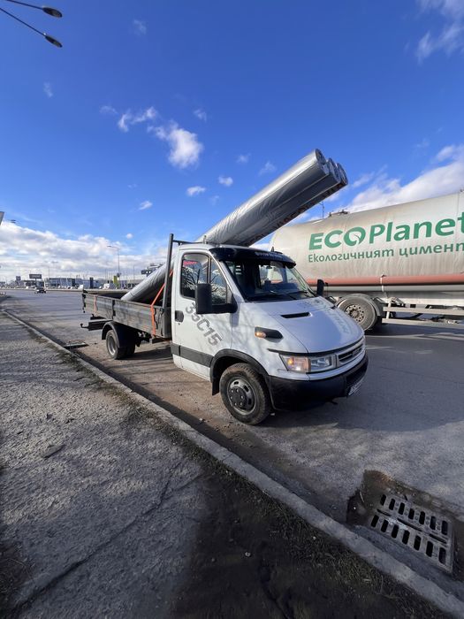 Извозване в София