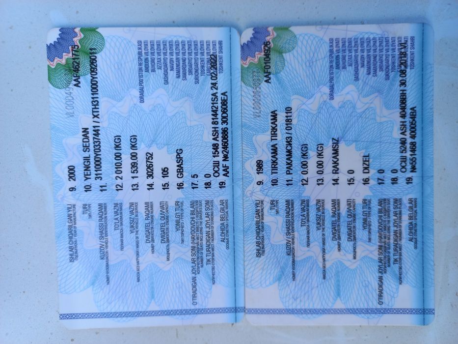 Срочно ГАЗ 3110 прицепи билан сотилади