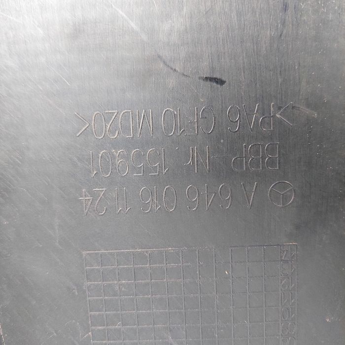 Декоративен капак ОМ646 за Мерцедес Е класа W211 EVO Mercedes E-class