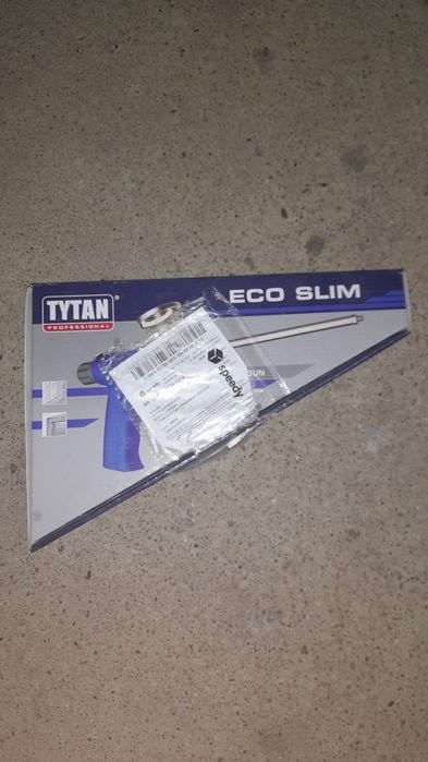 Два пистолета за пяна