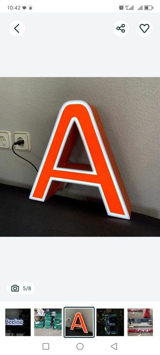 Reklama tashqi ,Реклама наружная , Yonadigan harflar