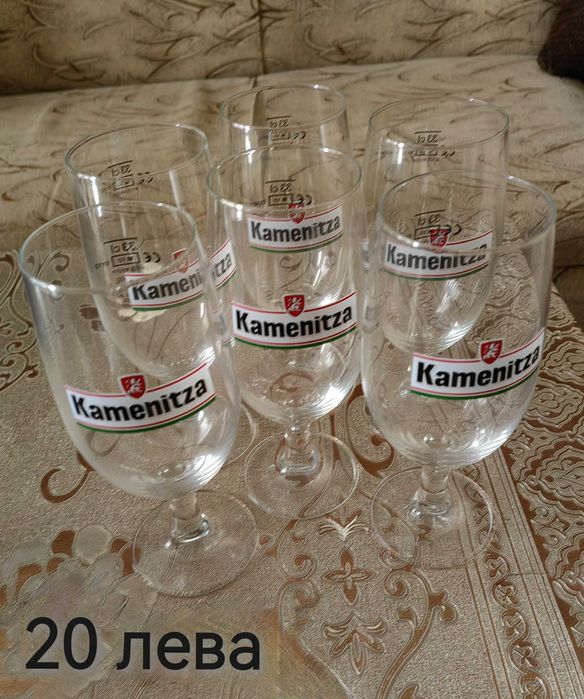 Чаши за бира и вино