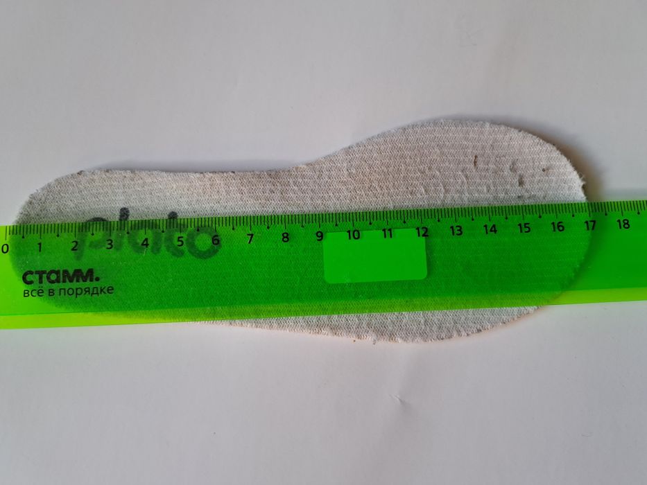 Резиновые сапоги, 26 размер