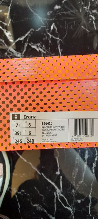 Кецове stella MCrtney