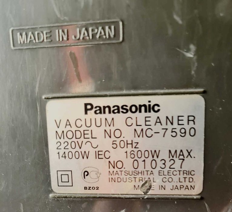 Пылесос PANASONIC mc-7590