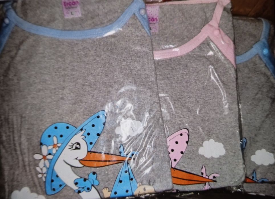 Нощници за кърмене