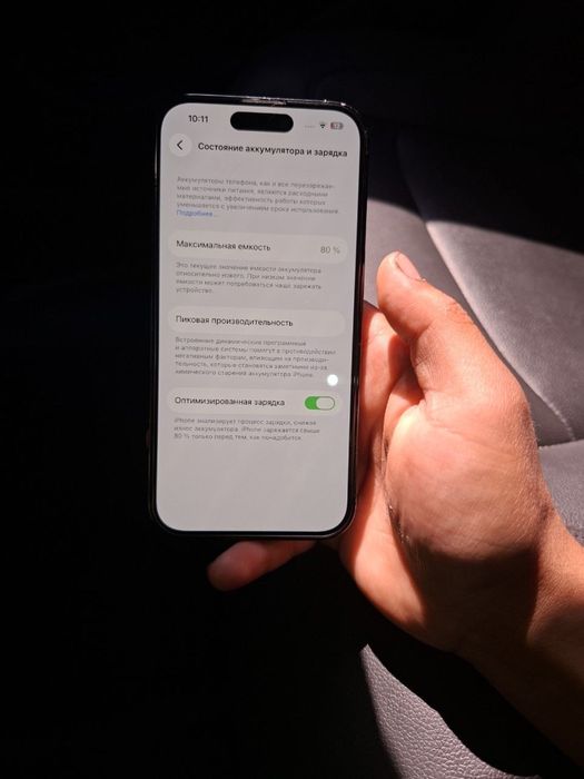 Iphone 14 pro 256gb