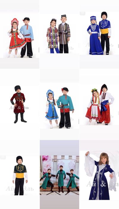 Прокат костюмов Корейский