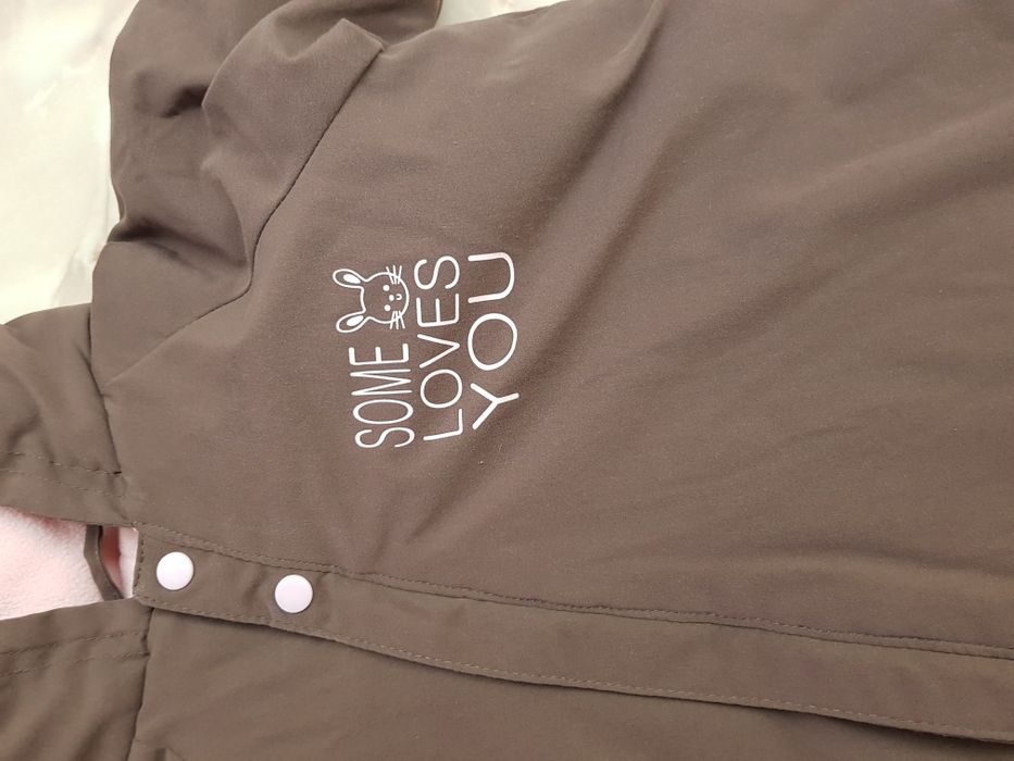 Бебешки космонавт 62/68рр Kikka Boo