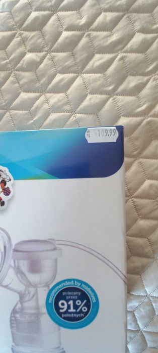 Ел.помпа за кърма Canpol