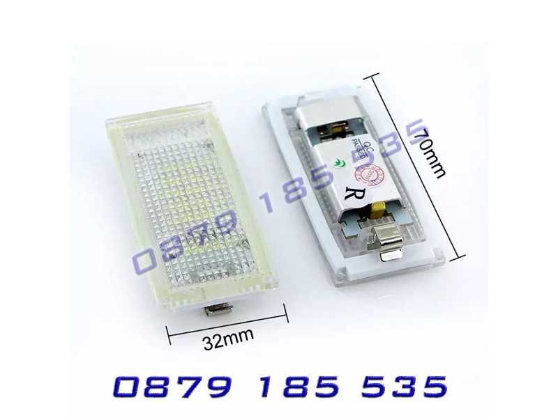 LED диодни светлини заден номер БМВ E46 Coupe bmw e46 купе