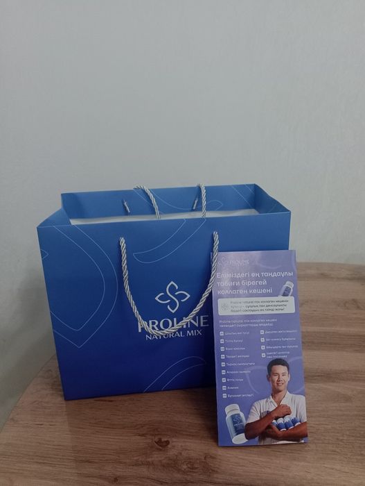 Пролайн оригинал