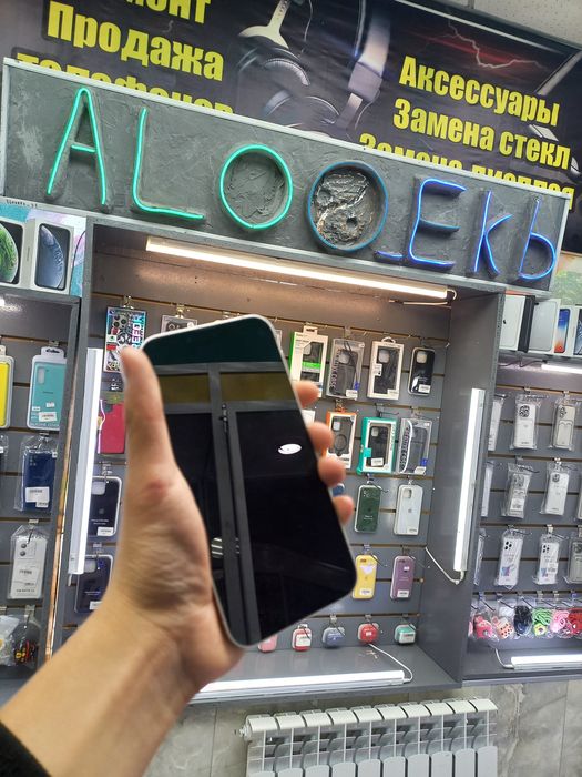 Iphone 13 128gb.