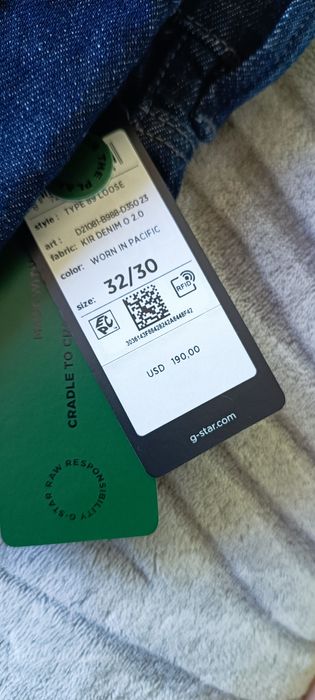 Дънки G Star мъжки 190$----->120E