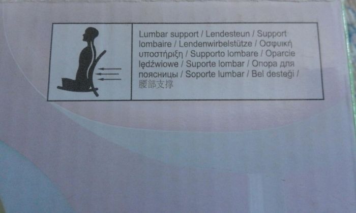 Fotoliu gonfl. ptr copii, suport lombar, 60x49cm, nou, sigilat