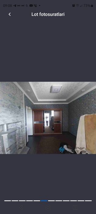 Дом участка сотувда