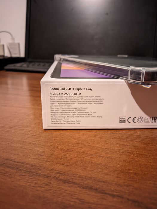 Продам Redmi pad 2 8/256 4G