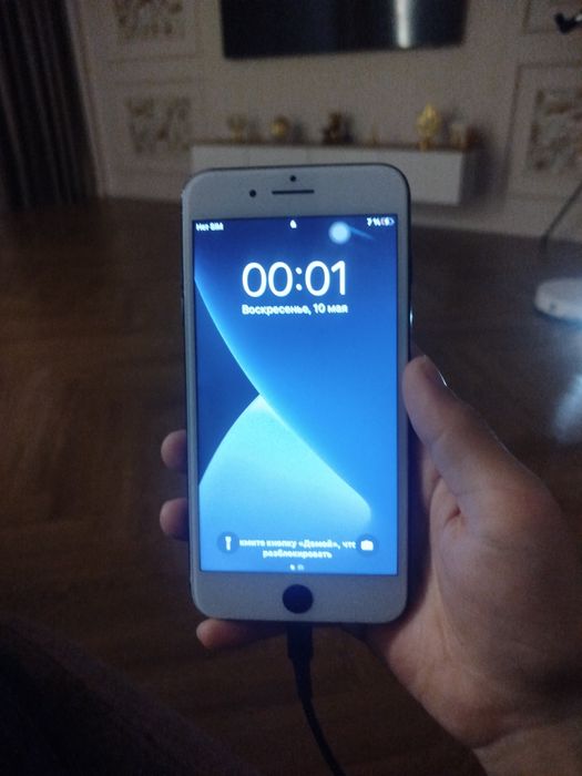 Обмен iPhone 7 plus