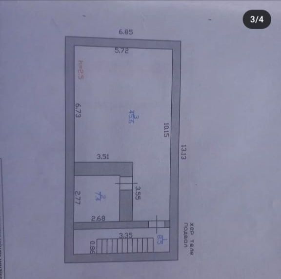 Продаётся магазин в центре города Шемонаиха