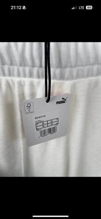 Puma x TMC “Long Live” Pant marimea M